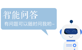 智能機(jī)器人