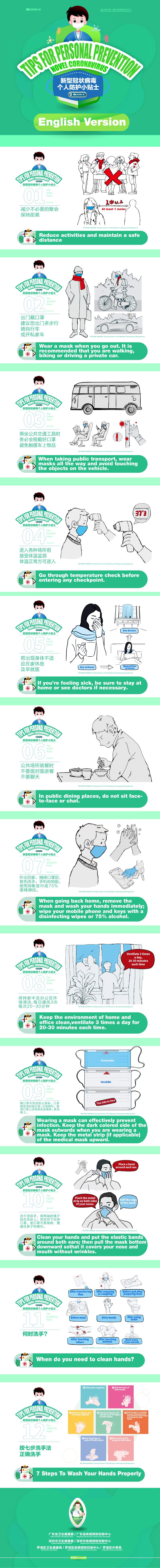 英語(yǔ)版（?。?jpg