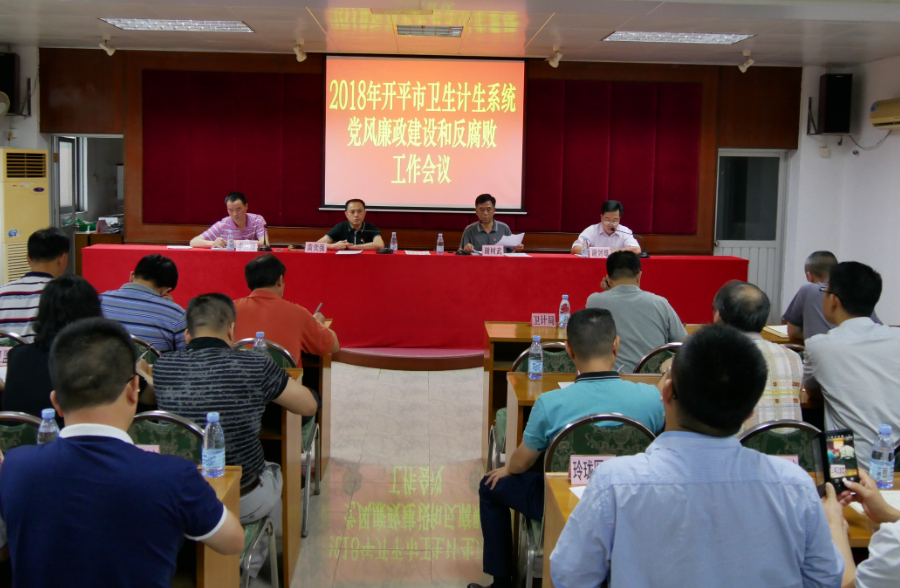 201805091554517222.png 201805091554517222.png