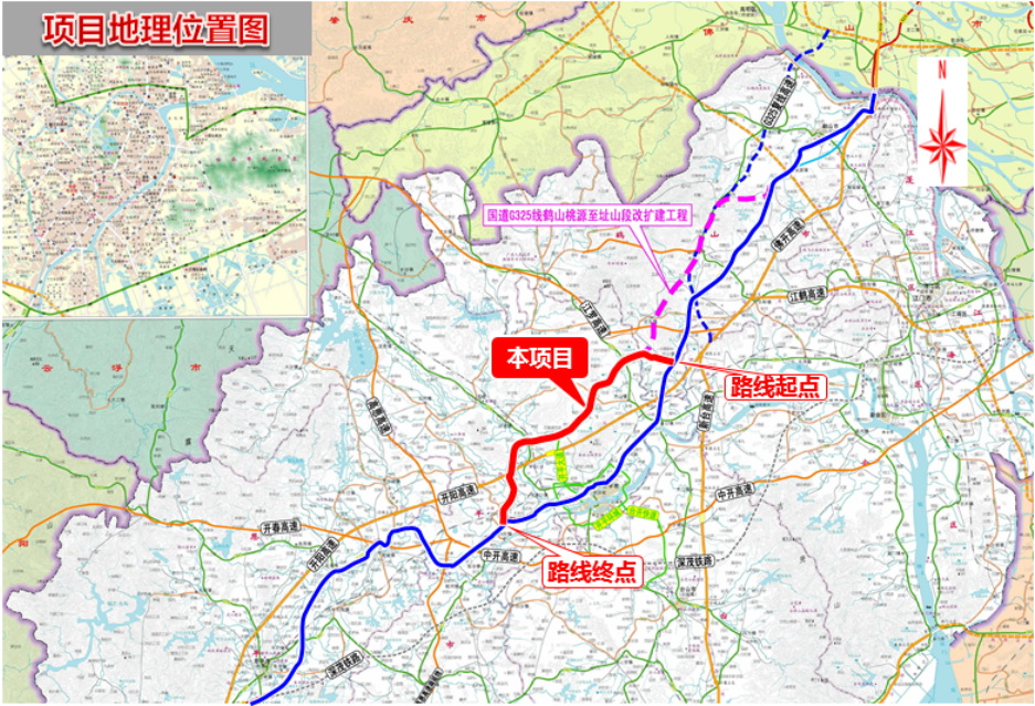 國(guó)道G325線鶴山址山至開(kāi)平塘口段改建工程.png