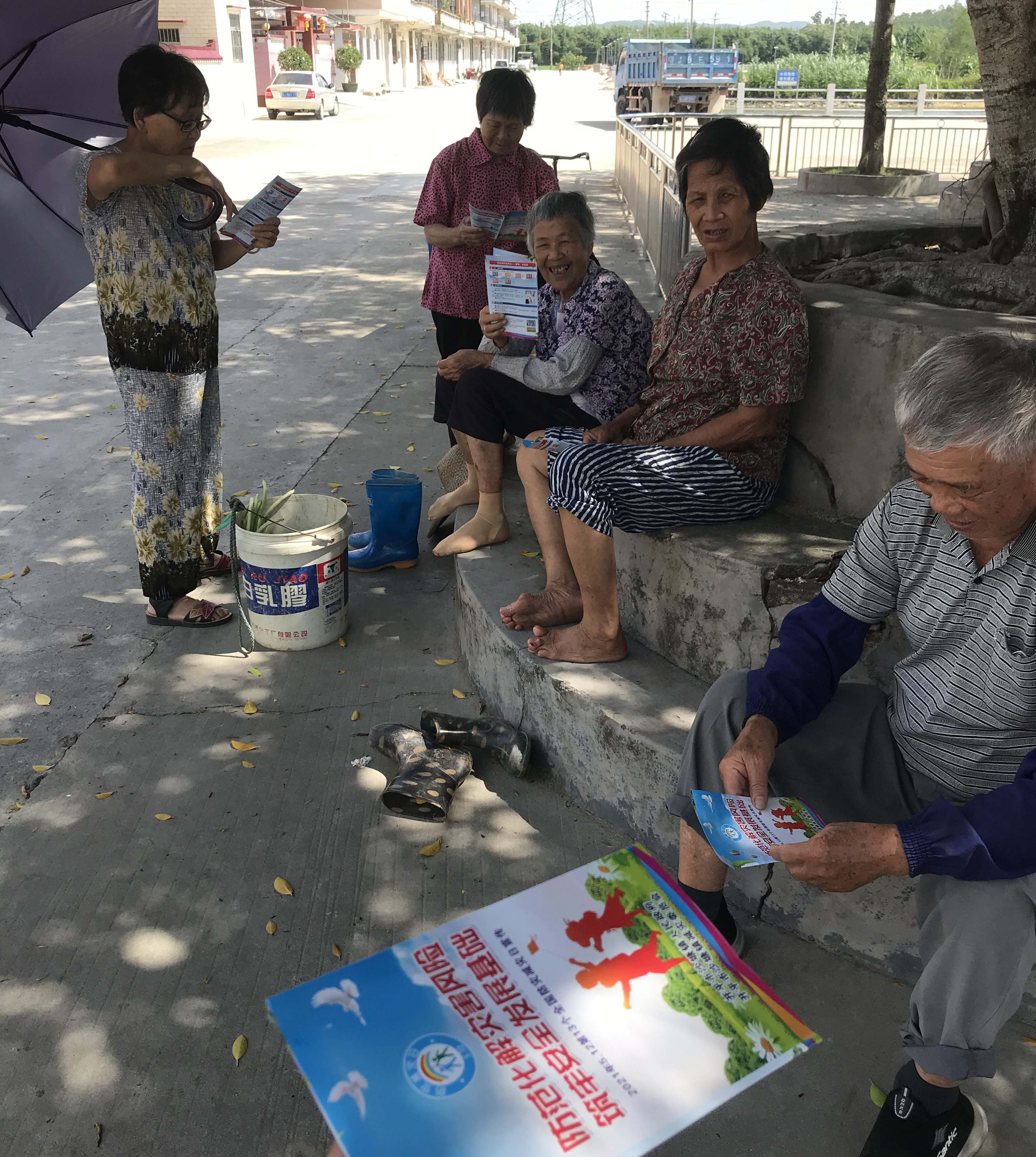 減災防災進農村 (2).jpg