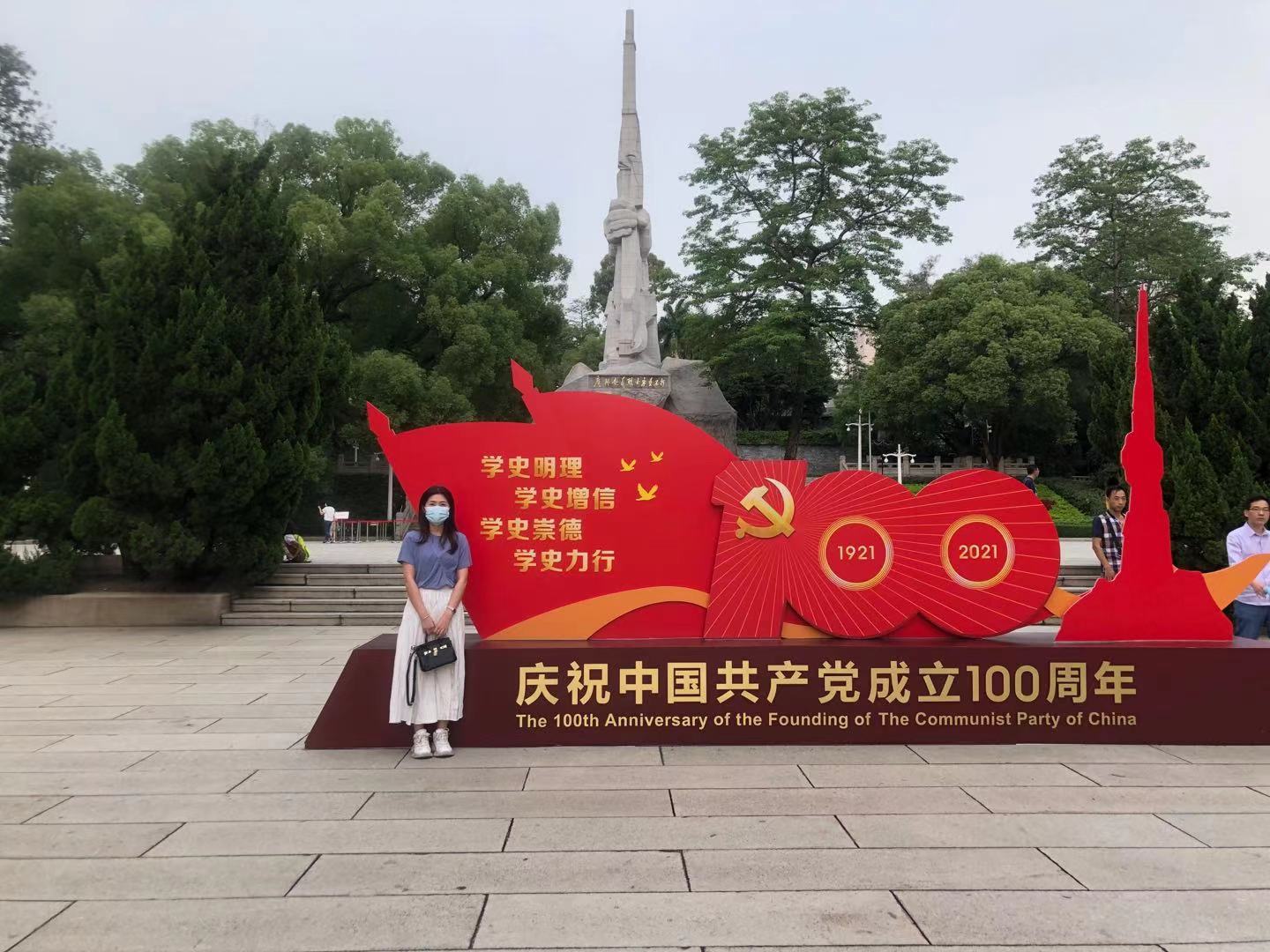 各黨支部組織流動(dòng)黨員到務(wù)工城市紅色景點(diǎn)開(kāi)展打卡活動(dòng)，線上談體驗(yàn)感受 (3).jpg