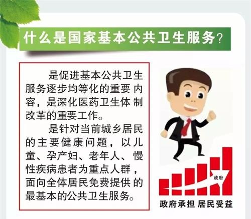 96121576304024262_?′???jpg