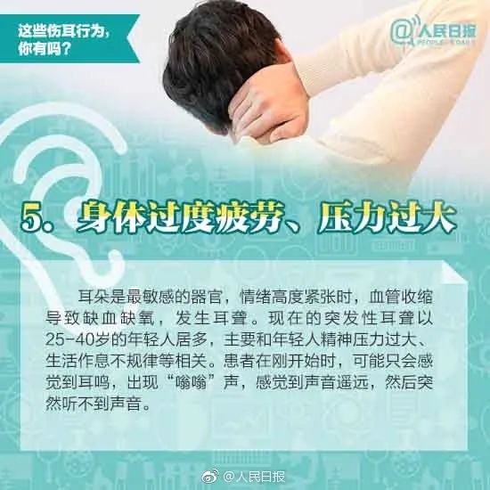 a716fd45ly1foyz5oendij20fa0famys.jpg 圖片