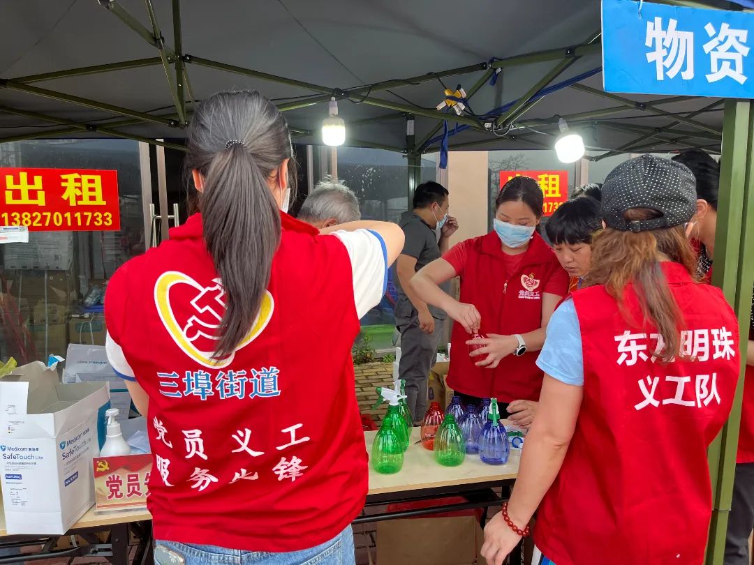 新港社區(qū)4.jpg 圖片