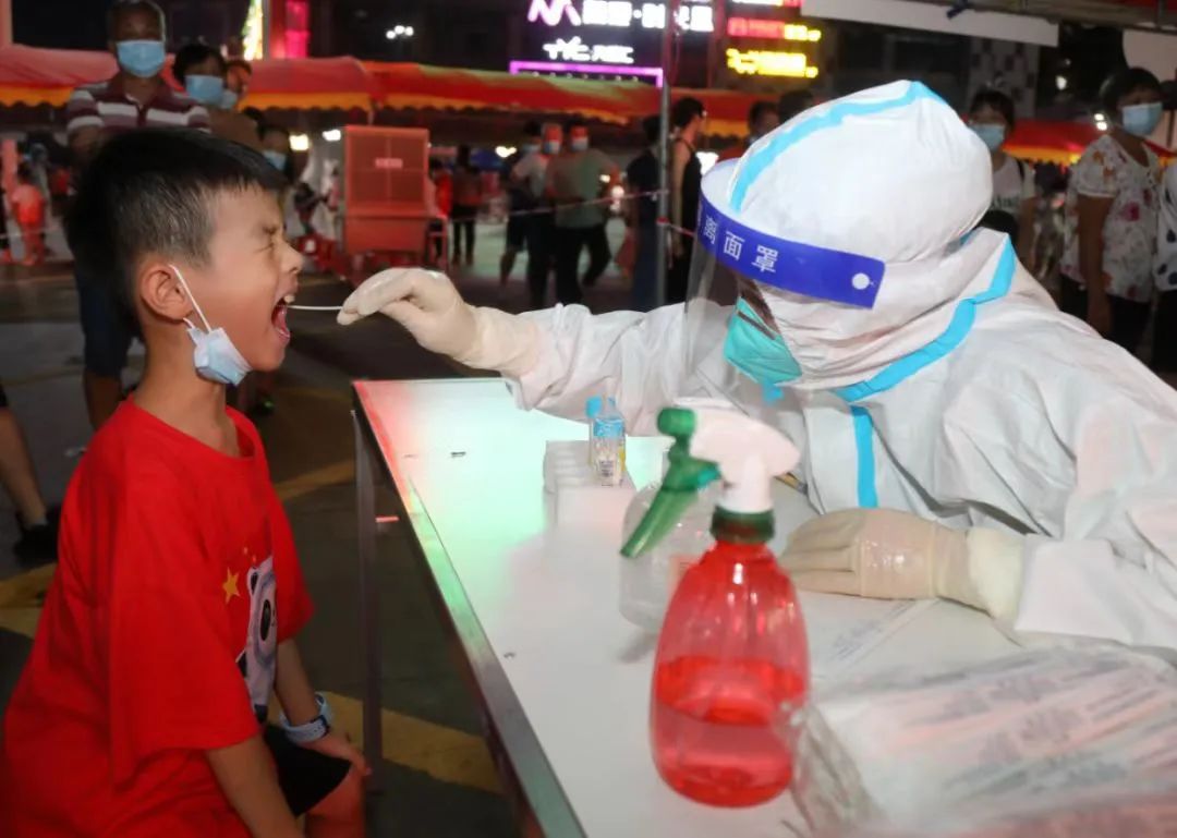 微信圖片_20220715091754.png 圖片