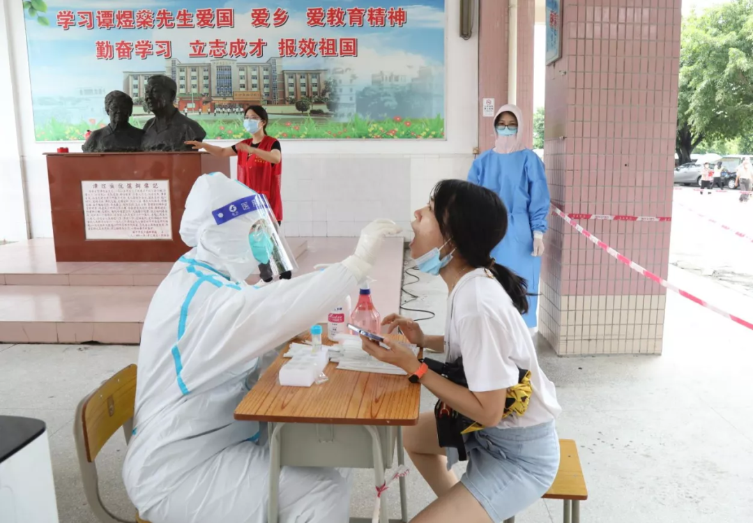 微信圖片_20220715093337.png 圖片