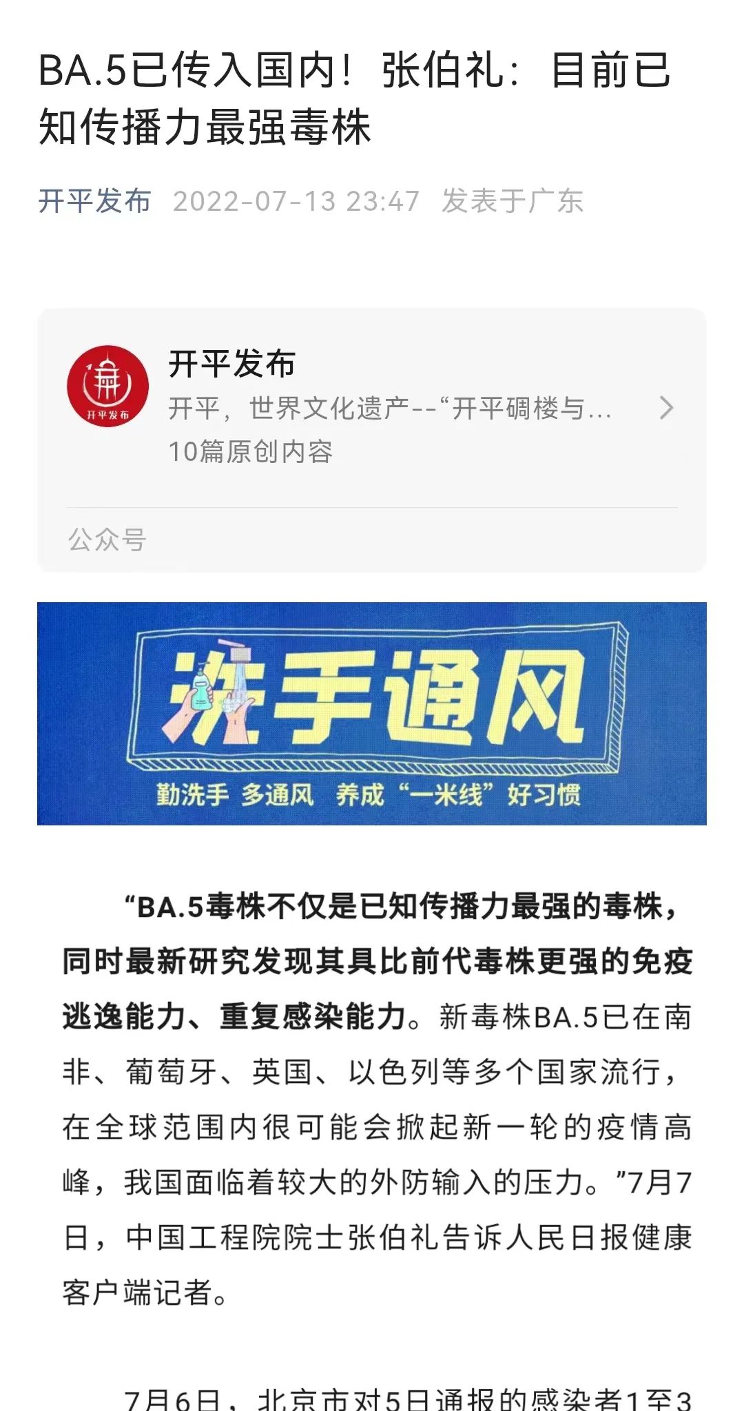 c67daa27b1052bd00a56a6b67ae2bcb.jpg 圖片