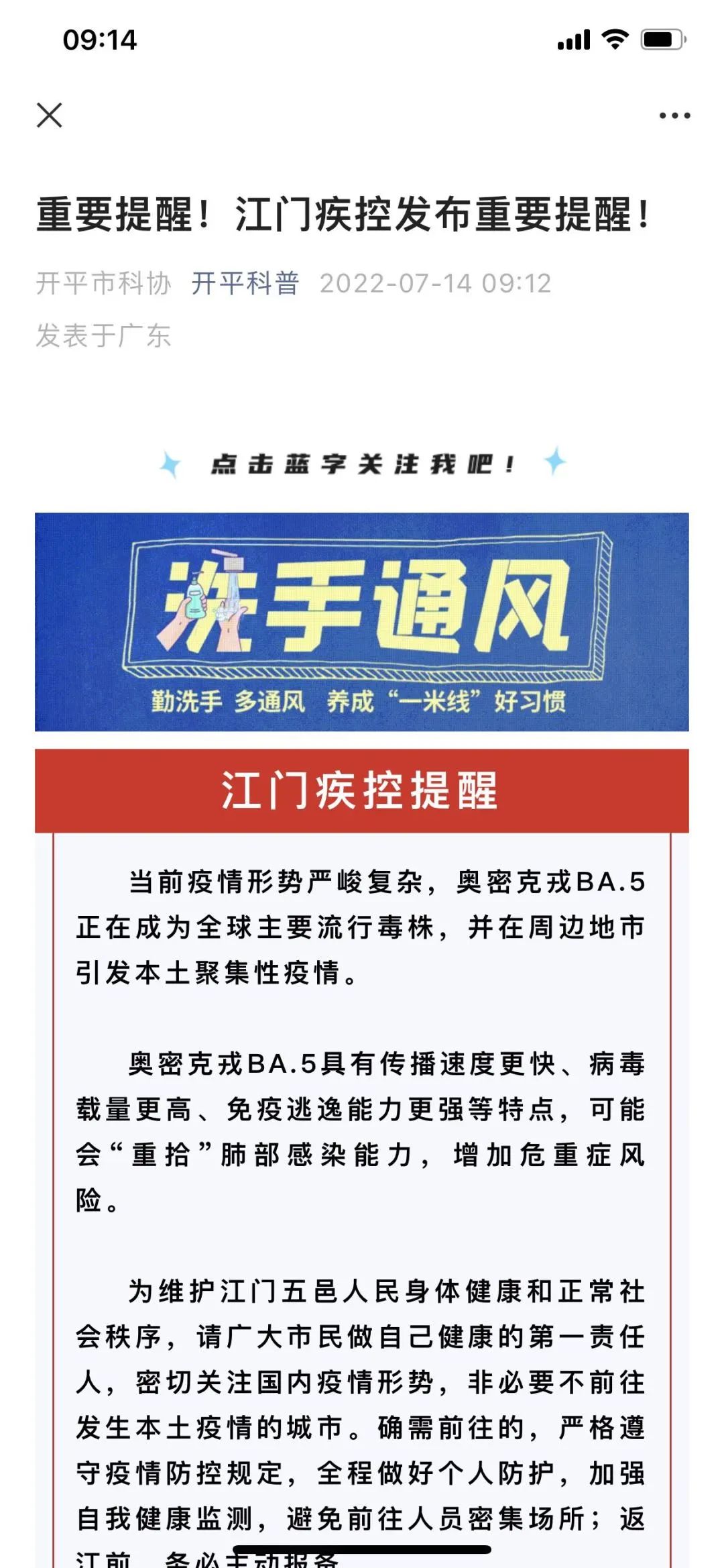 30975671444474551.jpg 圖片