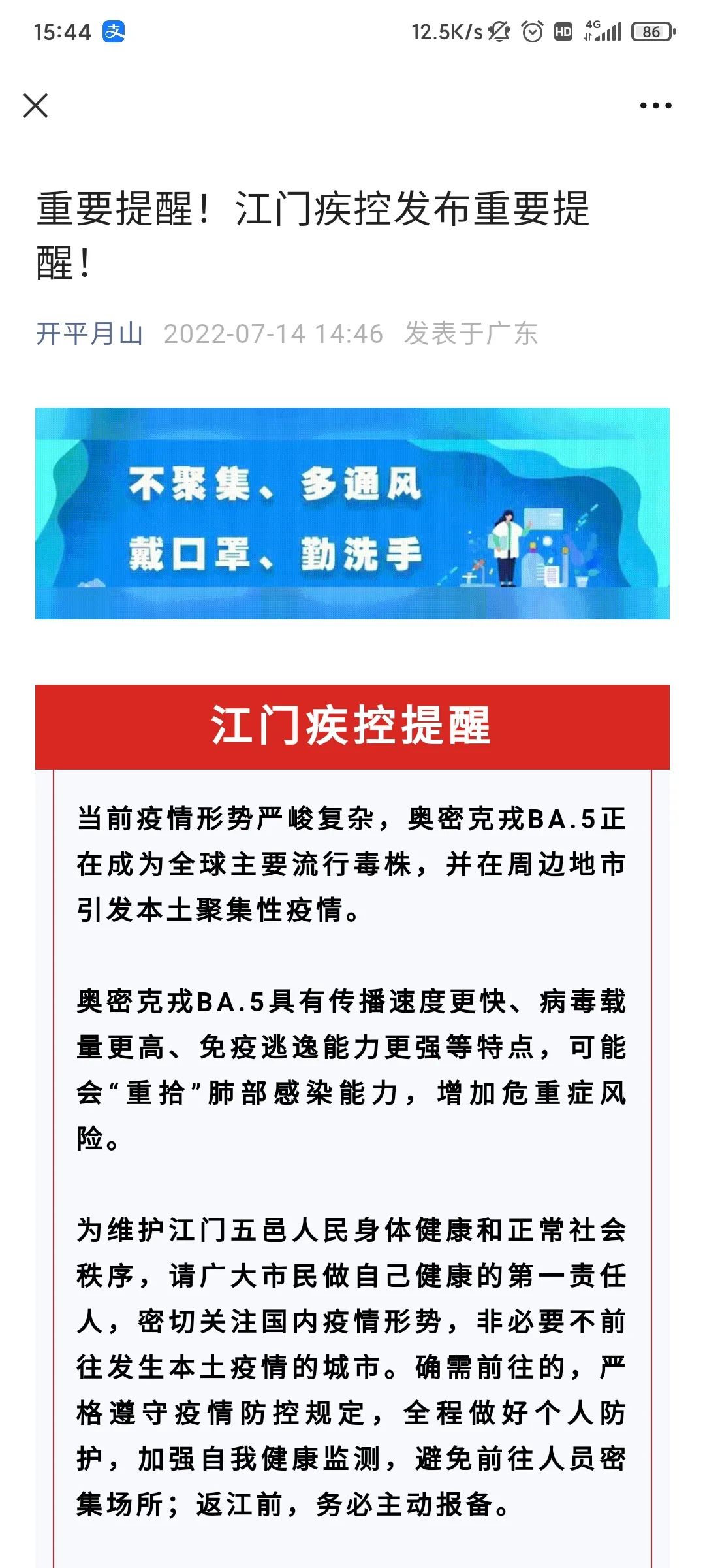 b261bda22e88a8ad815c8ed4dedd07e9.jpg 圖片