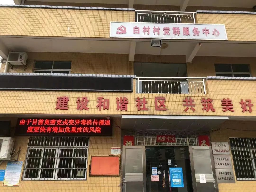 2f46dbc5409fe7a813d69396fd968ca.jpg 圖片