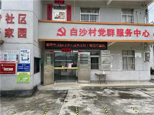 34f759f107b01f7dcd8d436106ea226.jpg 圖片