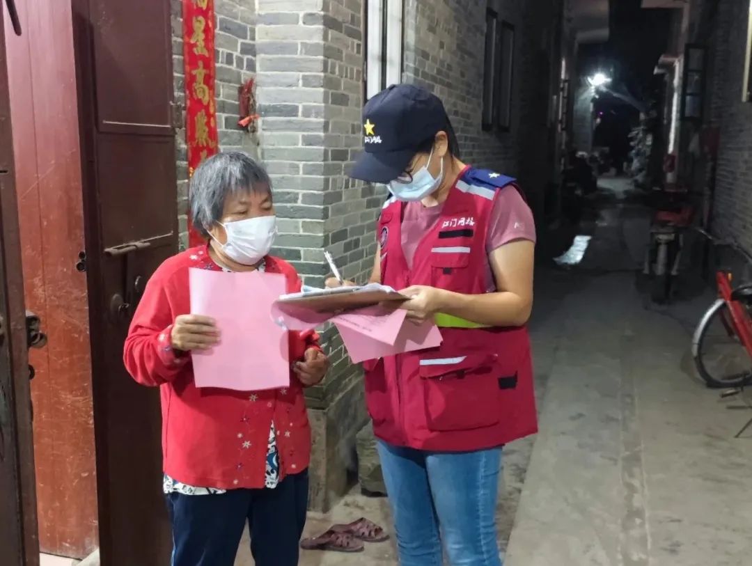 觸電新聞視頻號(hào).jpg 圖片