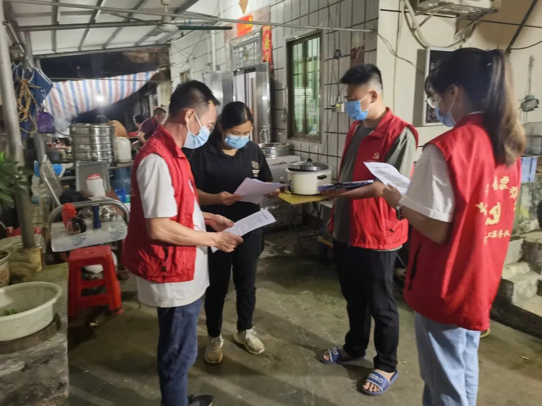 觸電新聞視頻號(hào).jpg 圖片