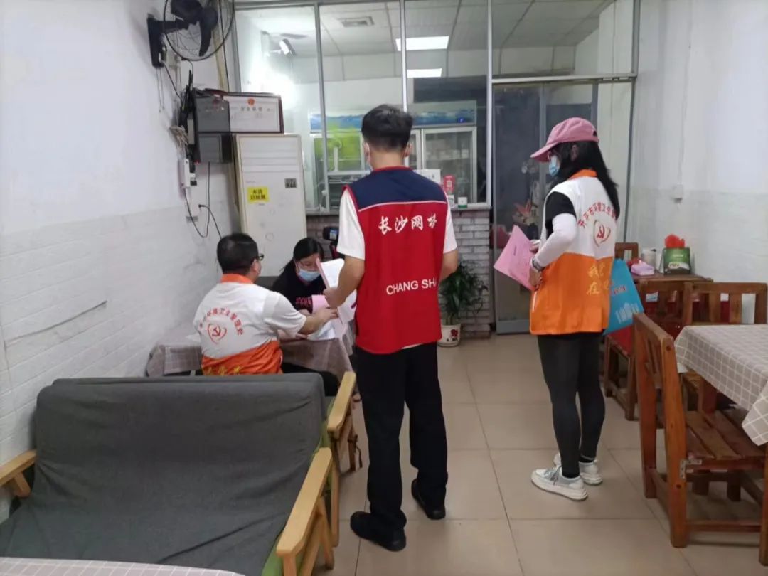 觸電新聞視頻號(hào).jpg 圖片