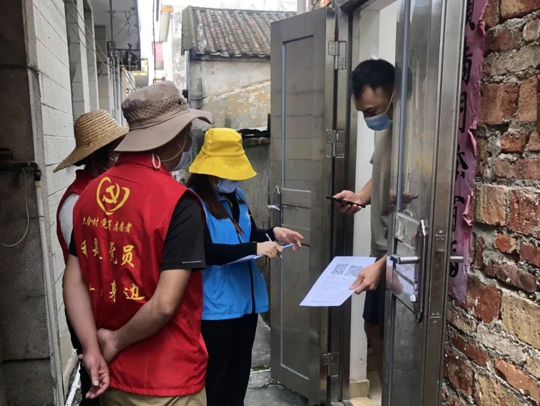 觸電新聞視頻號.jpg 圖片