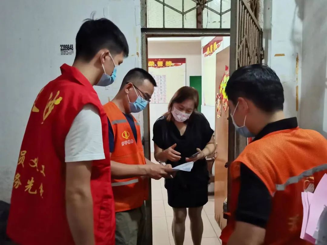 觸電新聞視頻號(hào).jpg 圖片