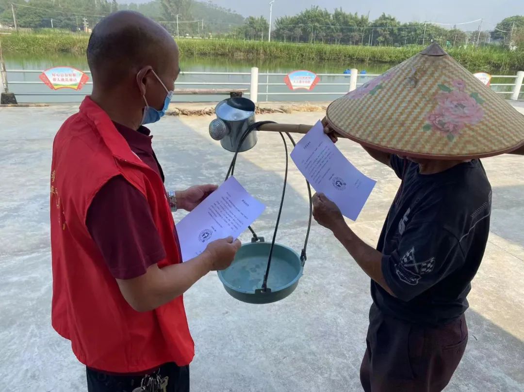 觸電新聞視頻號(hào).jpg 圖片