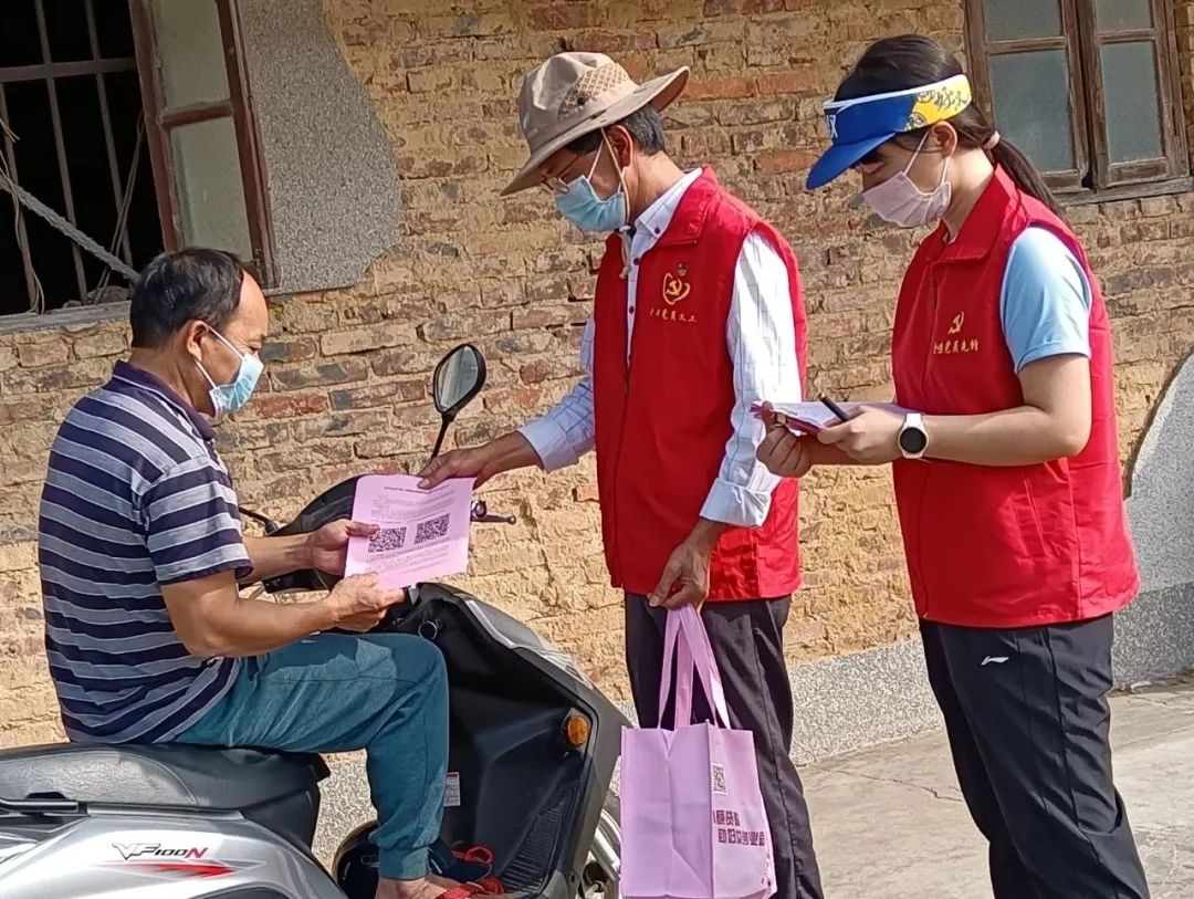 觸電新聞視頻號(hào).jpg 圖片