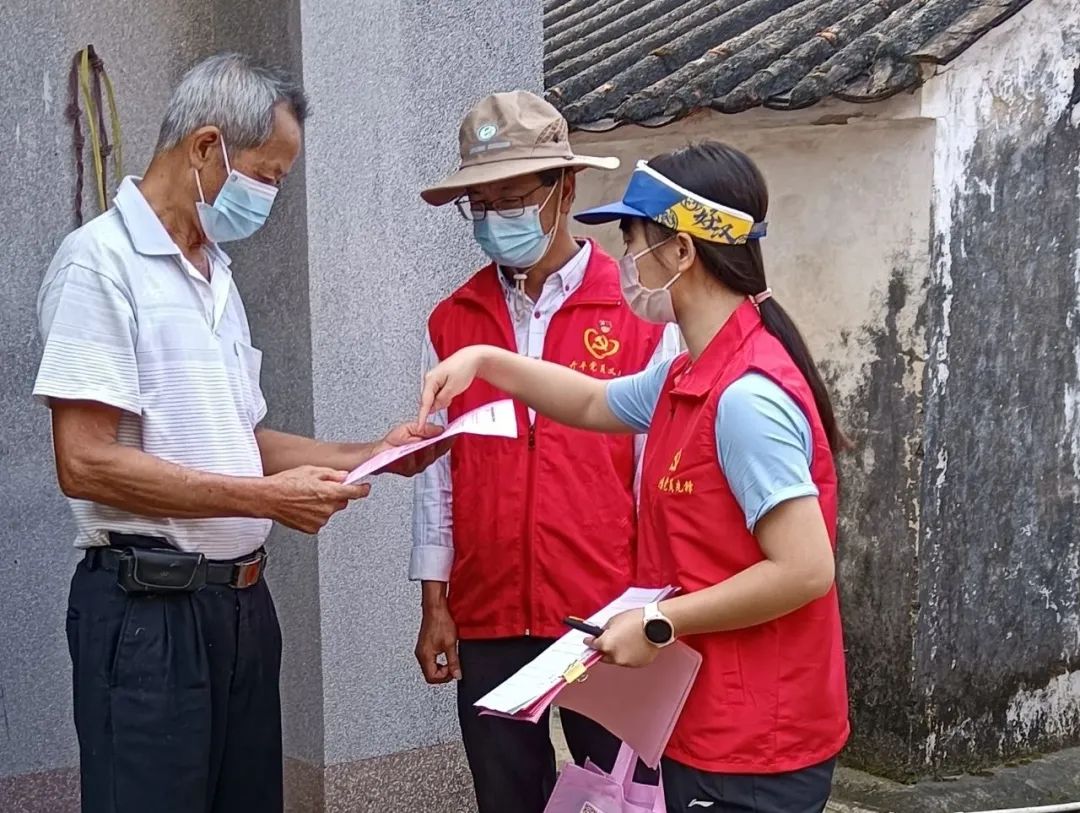 觸電新聞視頻號(hào).jpg 圖片