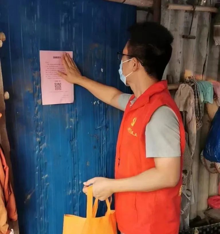 觸電新聞視頻號.jpg 圖片