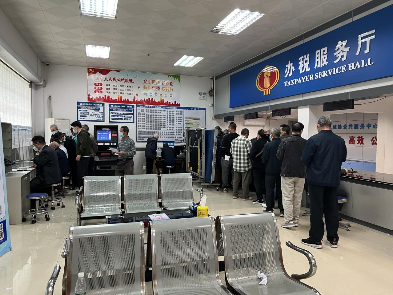  ！蒼城鎮(zhèn)開展優(yōu)待證集中發(fā)放激活服務(wù)活動_1