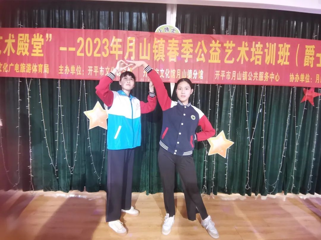 微信圖片_20230306202155.jpg 圖片