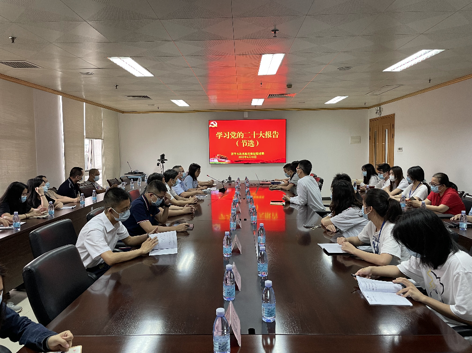 追尋紅色足跡憶初心——開平市政數(shù)局開展主題黨日活動(dòng)V2_1