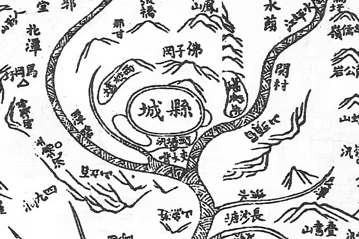 清道光三年(1823年)《開平縣志》地圖(蒼城局部).jpg