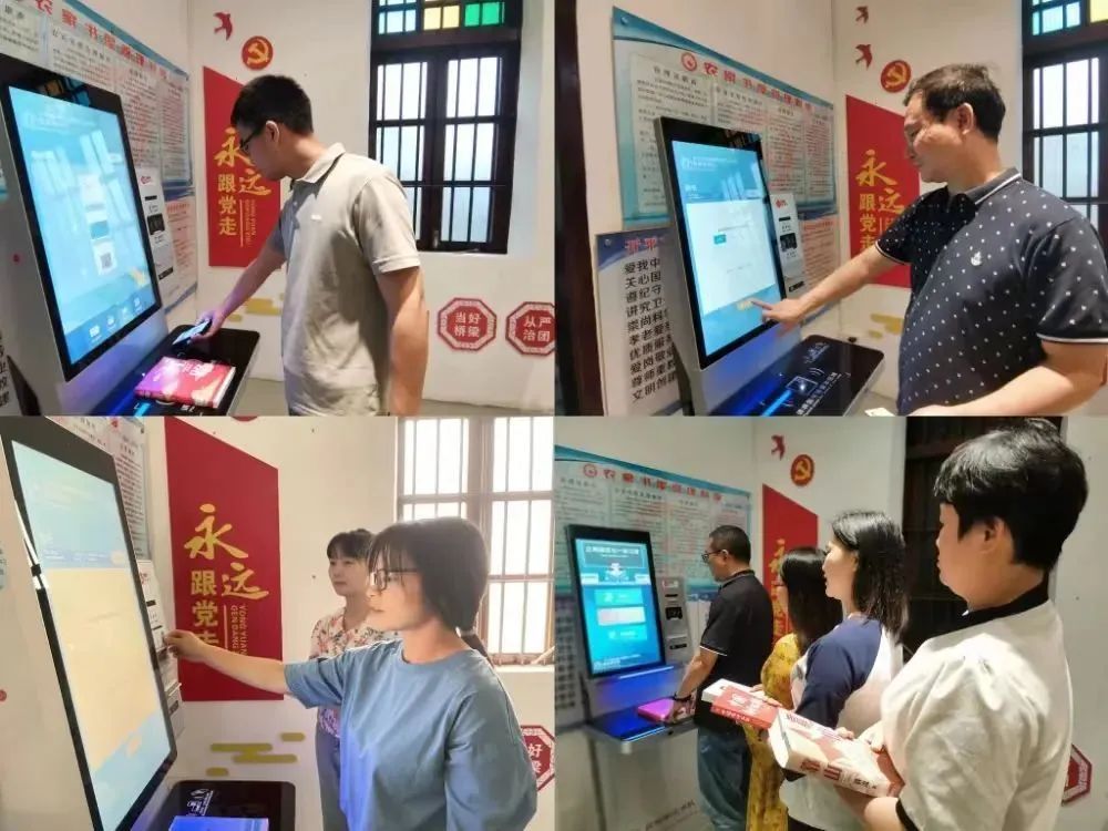 微信圖片_20230526115013.jpg 圖片