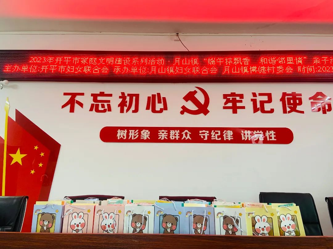 有獎(jiǎng)問(wèn)答禮品 (1).jpg 圖片