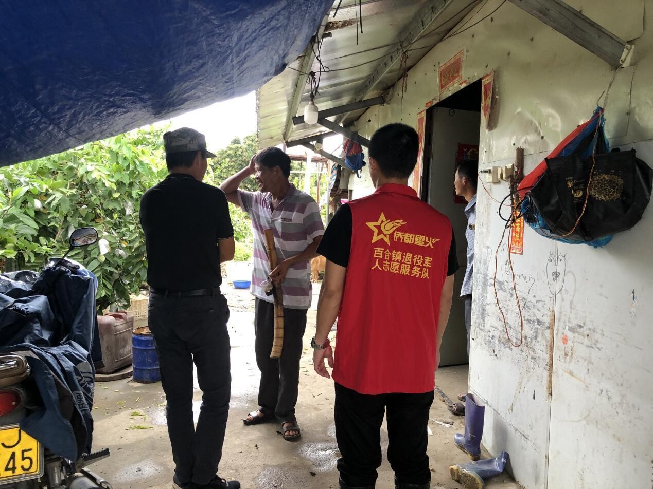 7月 抗臺(tái)風(fēng)，顯本色！開平市退役軍人志愿者防汛抗臺(tái)沖鋒在前_6