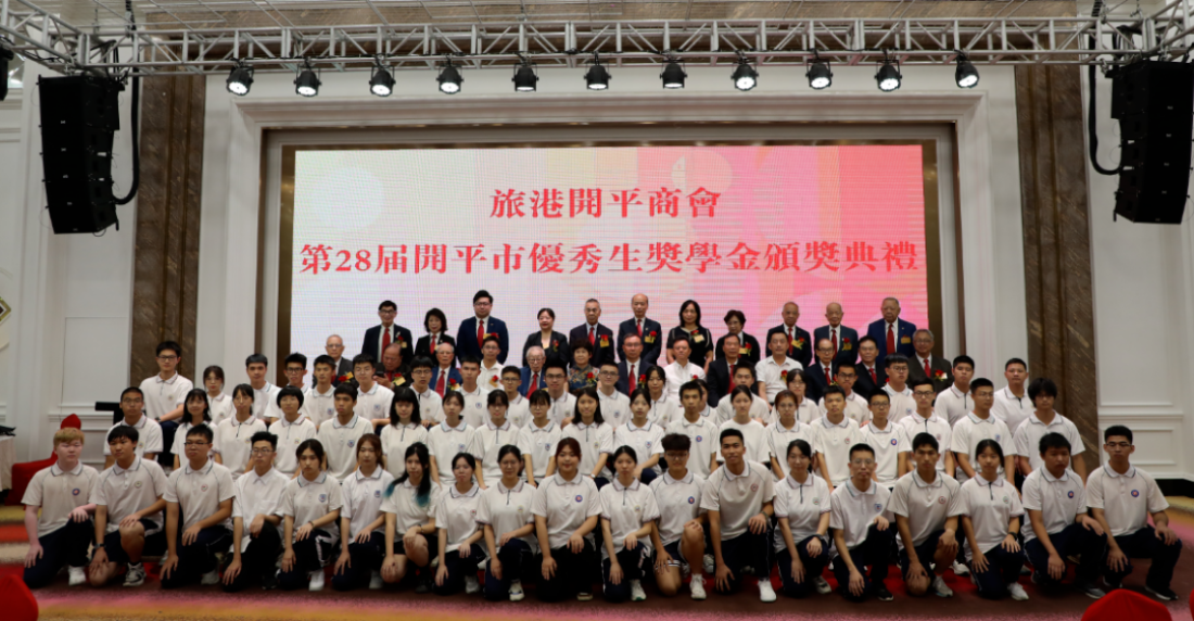 1691205125642.png 圖片