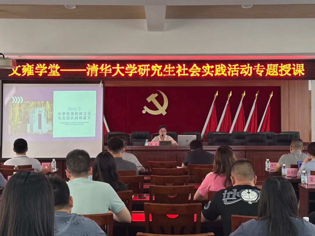 微信圖片_20230731191503.jpg 圖片