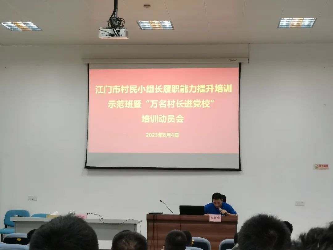 IMG_20230804_170640.jpg 圖片