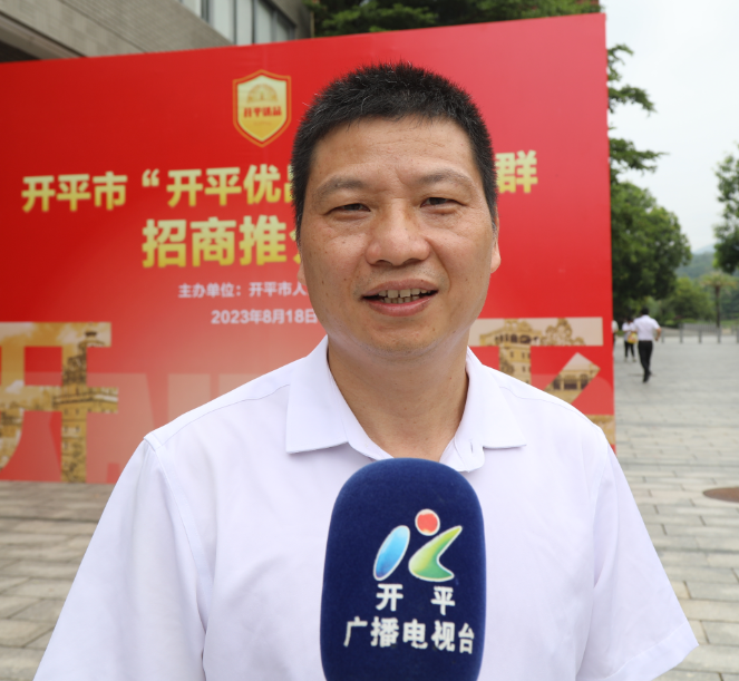 1692348805501.png 圖片