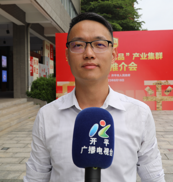 1692348821817.png 圖片