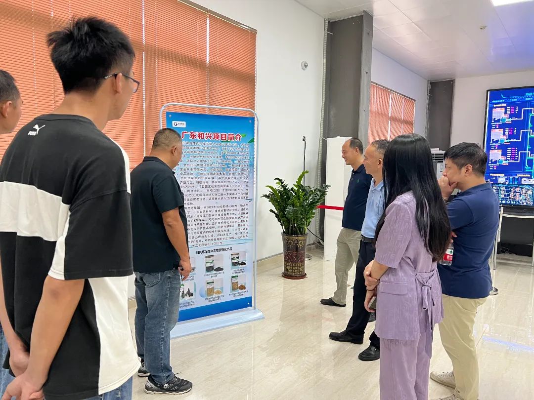 微信圖片_20230828192022.jpg 圖片