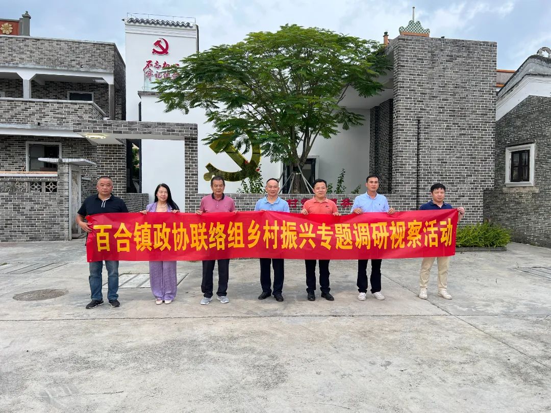 微信圖片_20230829202823.jpg 圖片