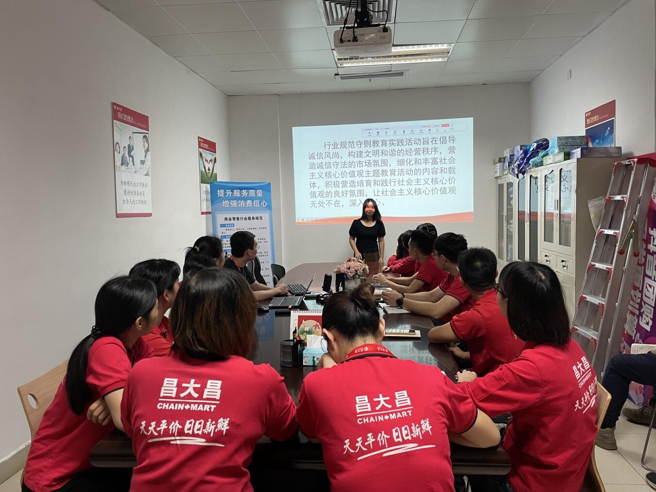 公平競爭 文明待客”規(guī)范守則教育實(shí)踐活動(dòng)(導(dǎo)入文本)_2