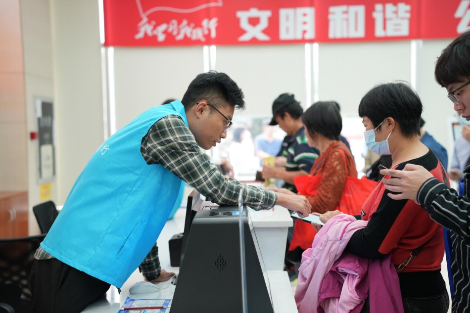 雷鋒精神傳薪火，政務(wù)先鋒暖人心（2024.3.29）v1.doc_4