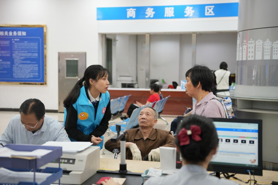 雷鋒精神傳薪火，政務(wù)先鋒暖人心（2024.3.29）v1.doc_8