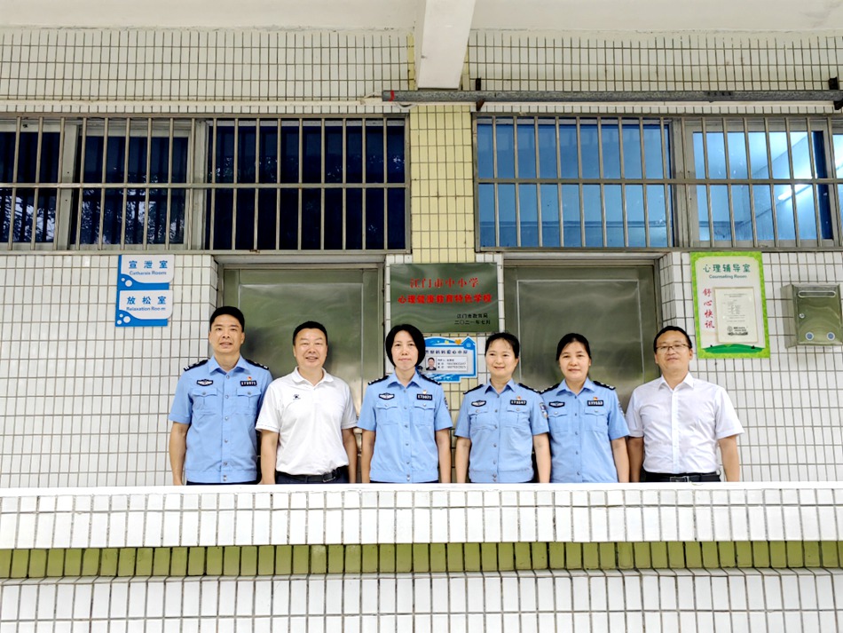 2024.06.05 刑偵(1).jpg