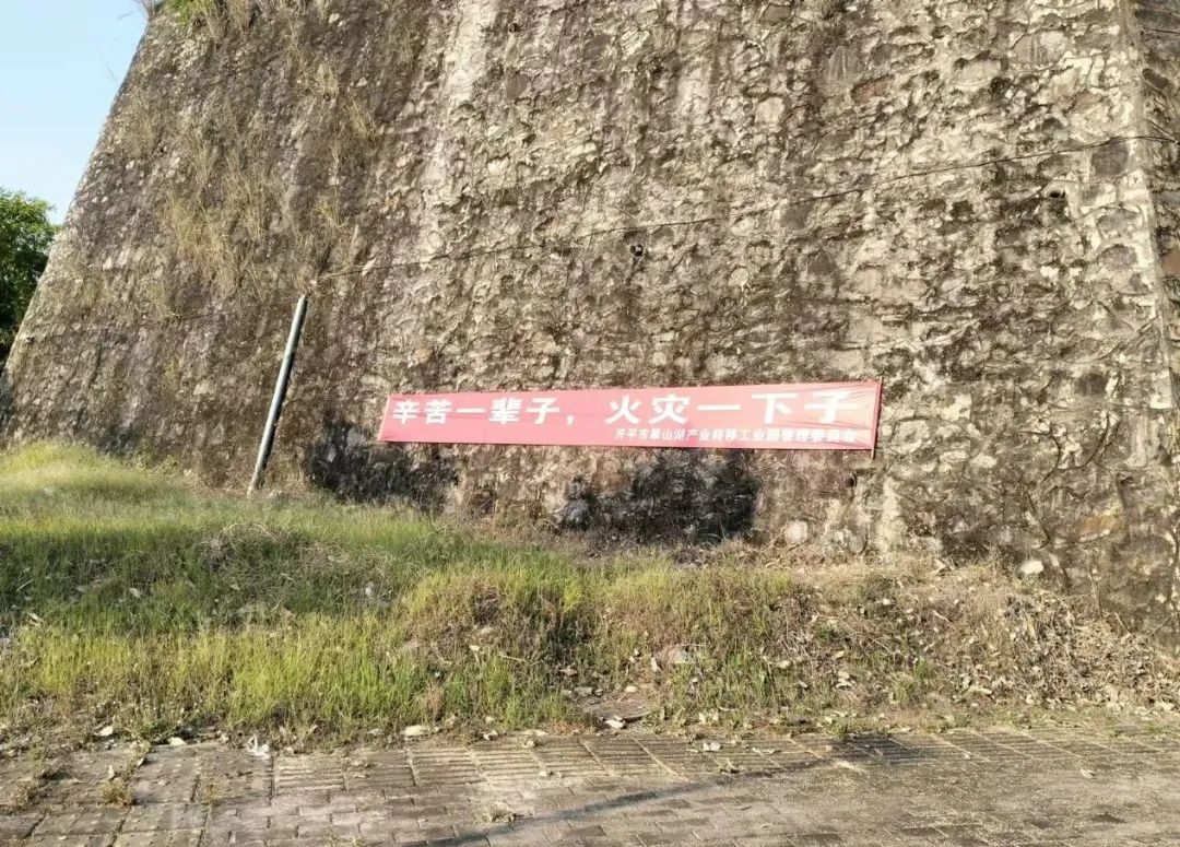 微信圖片_20220903175534.jpg 圖片