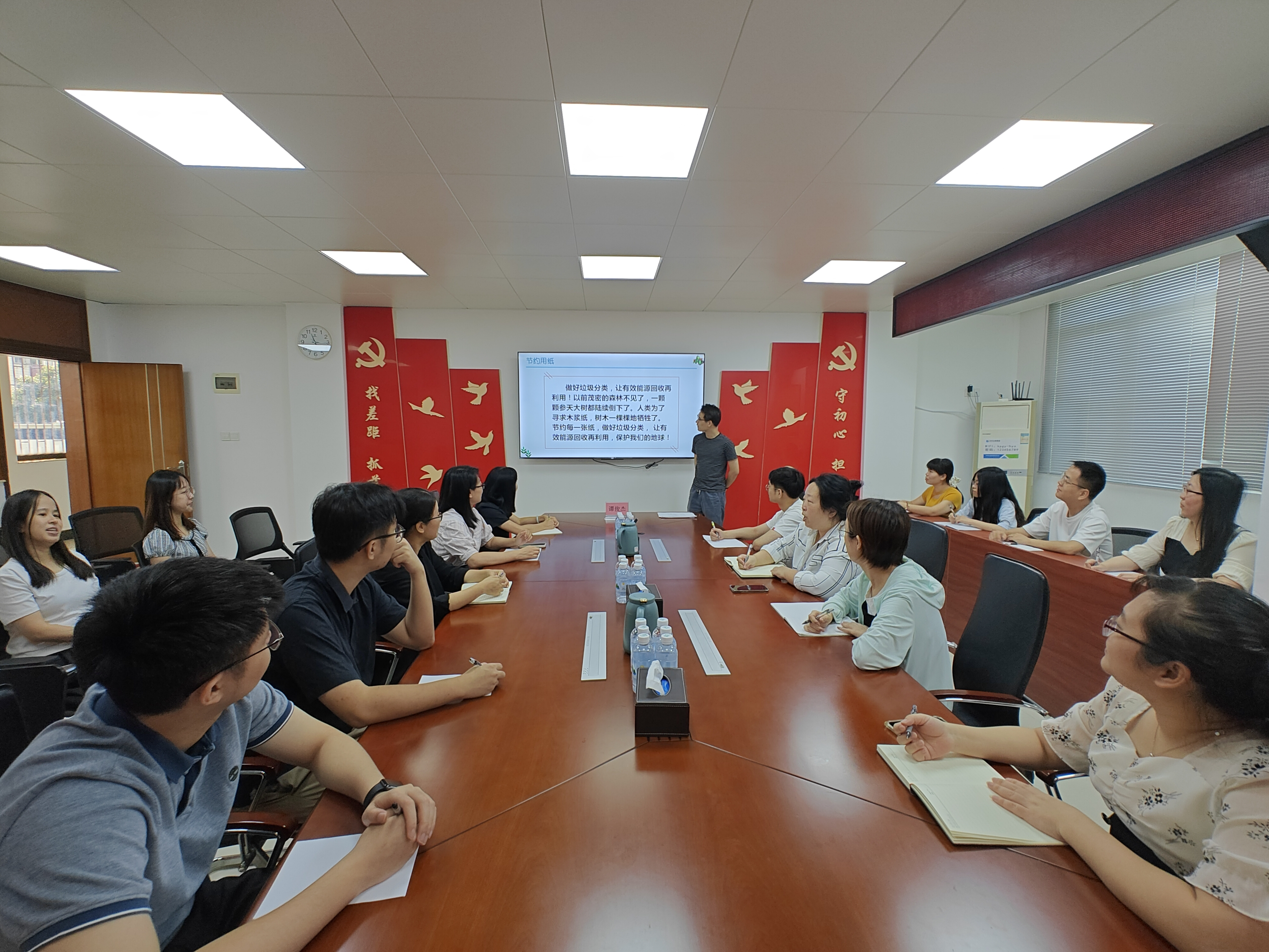 Ⅰ-3-①主辦單位：開平市資產(chǎn)管理委員會辦公室，活動時間：2024年10月24日，活動主題：開平市“反對浪費、崇尚節(jié)約”文明行動（1） (4).jpg