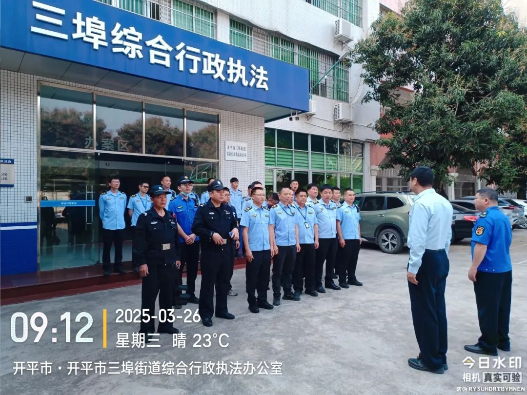 三埠街道：市容整治不停歇，城市煥新正當(dāng)時(shí)