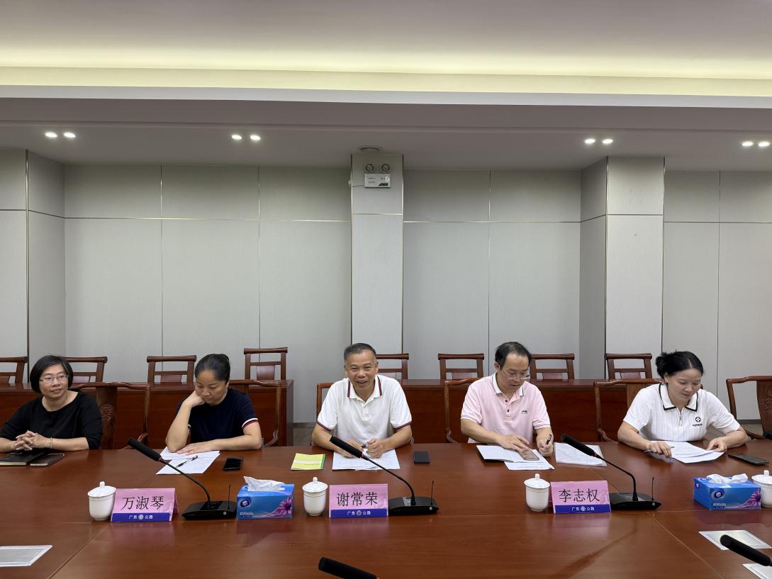 公路信息kp030-傾聽(tīng)“民聲”服務(wù)“民生”——江門市開(kāi)平公路事務(wù)中心開(kāi)展接待人大代表團(tuán)走訪調(diào)研暨座談活動(dòng).docx_2