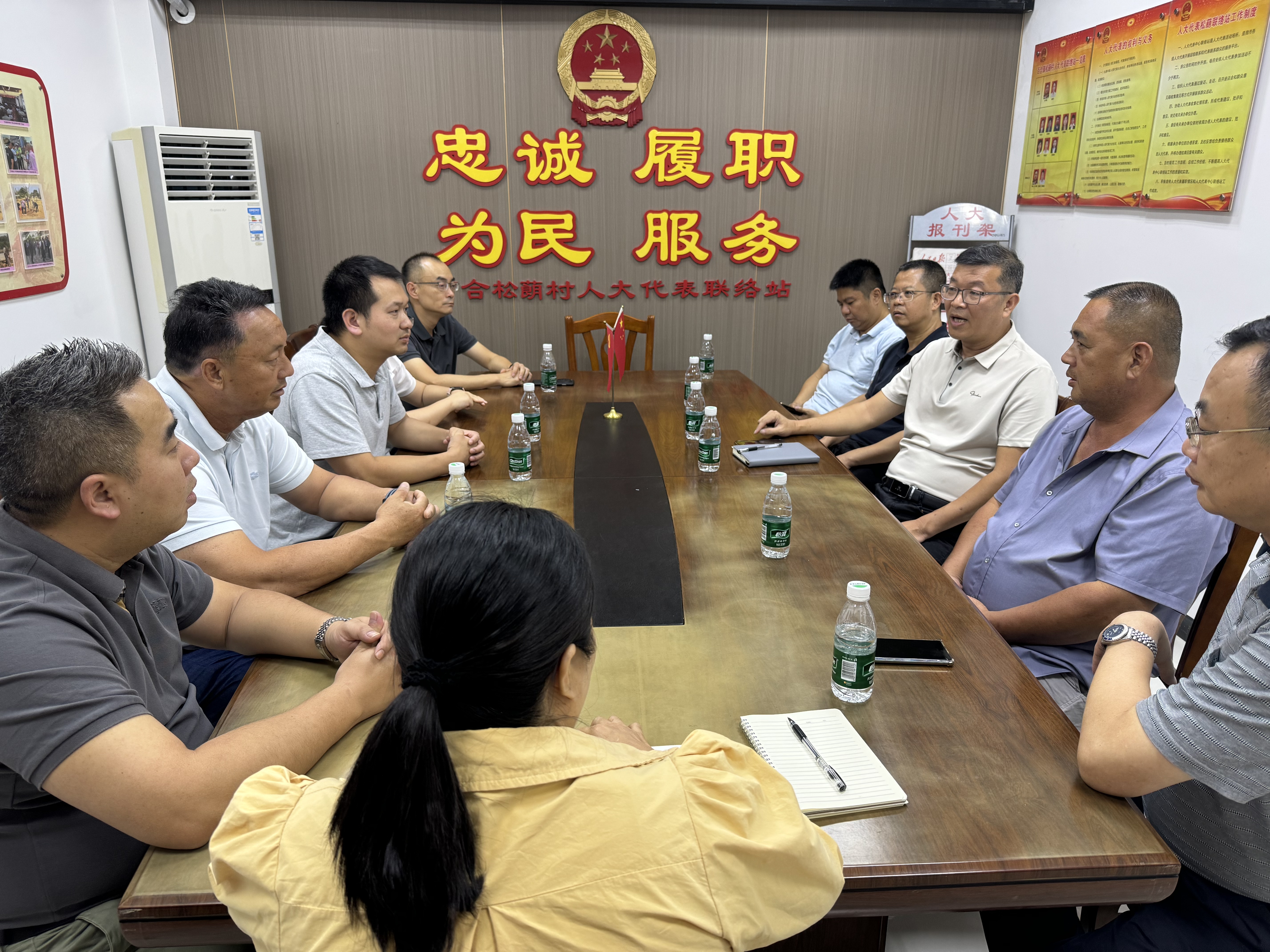 開平市人大常委會(huì)到百合鎮(zhèn)走訪人大代表，問計(jì)民生促發(fā)展