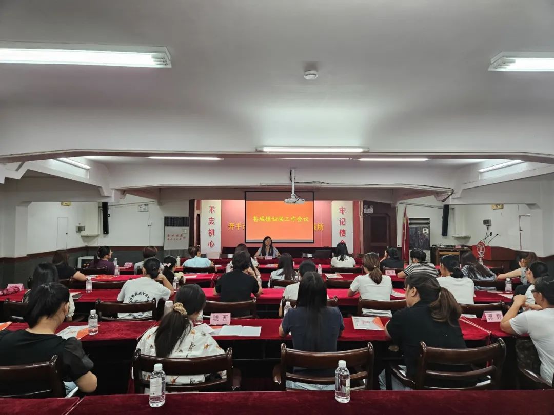 巾幗普法鄉(xiāng)村行 以法護(hù)航“她”權(quán)益