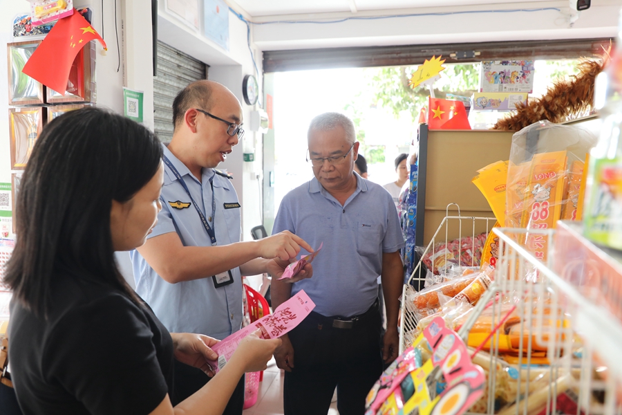 市市場(chǎng)監(jiān)管局開(kāi)展2025年校園及其周邊食品安全“你點(diǎn)我檢，服務(wù)惠民生”活動(dòng)